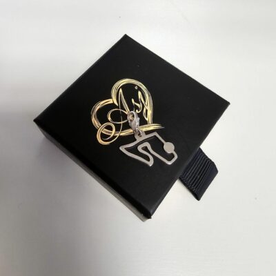 Mini Spielberg Sterling Silver Charm - Made to Order